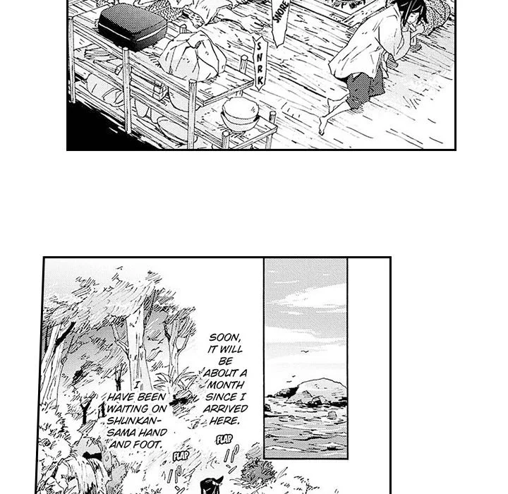 Contract Of Cherry Blossom Guilt - Chapter 2
